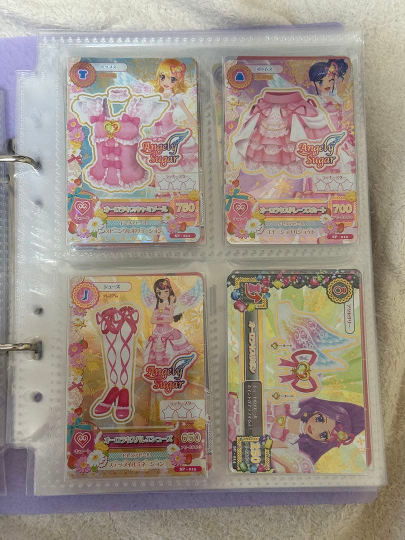 アイカツ カード 星宮いちご プレミアム オーロラキスコーデ