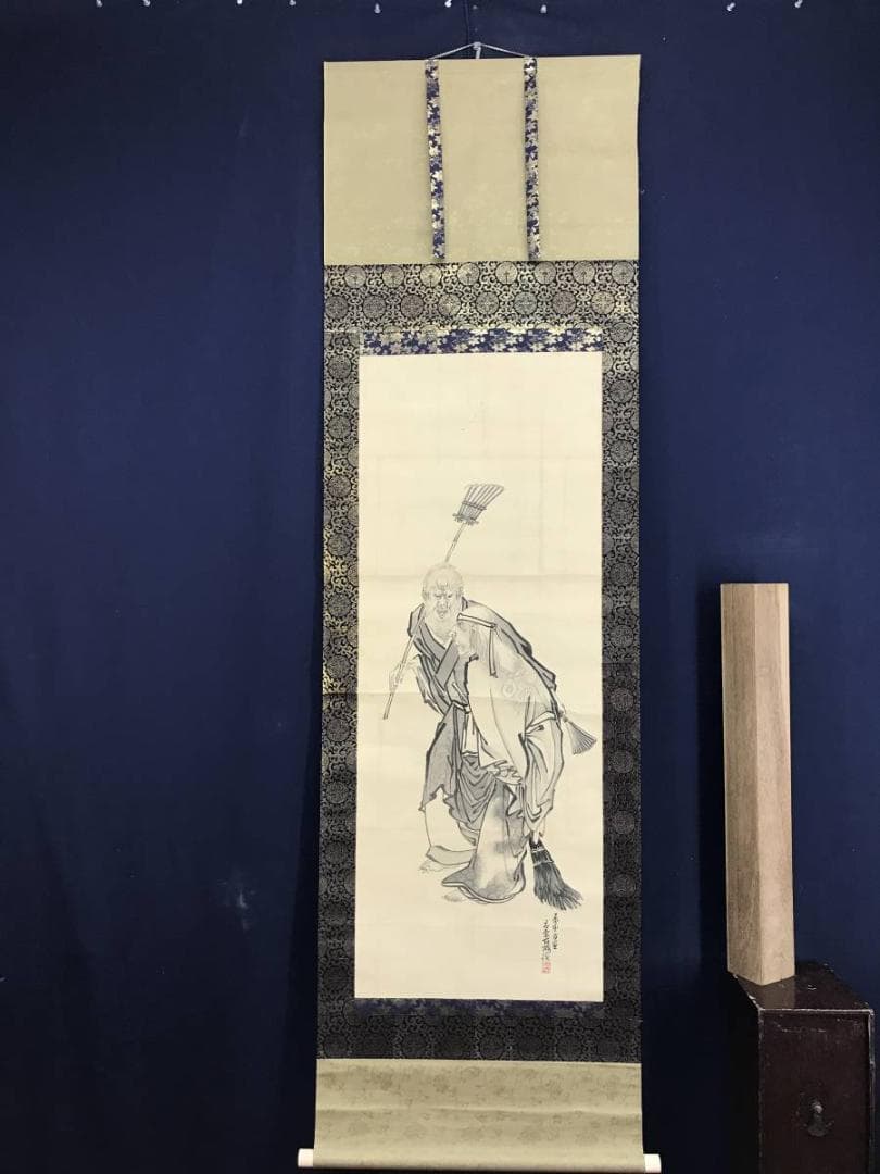 真作/片岡古城/高砂之図/祝掛軸/人物図/掛軸☆宝船☆AE-346 - メルカリ