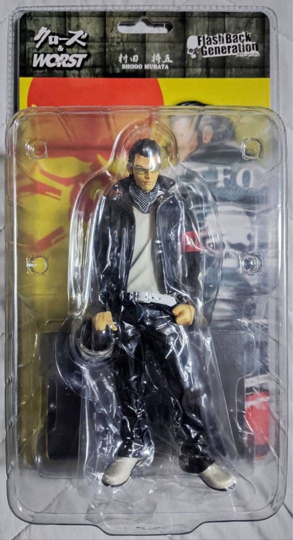 クローズ&WORST FBG 髑髏の系譜 村田将五 フィギュア