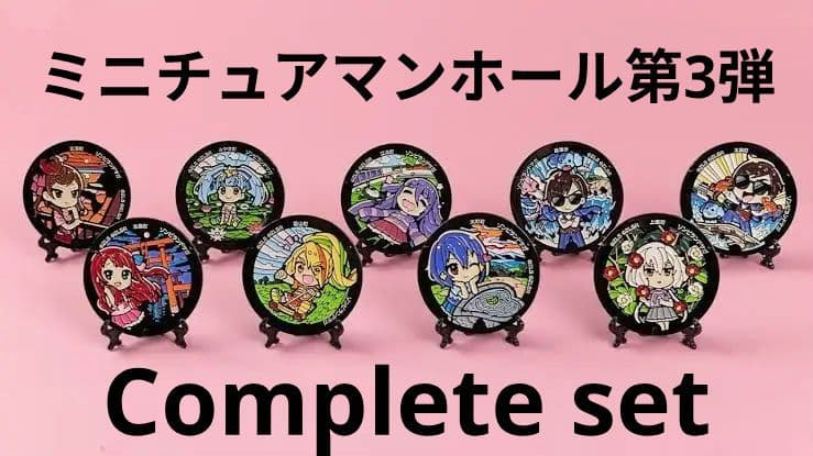 ゾンビランドサガ　第3弾マンホール全種セットZombie Land Saga