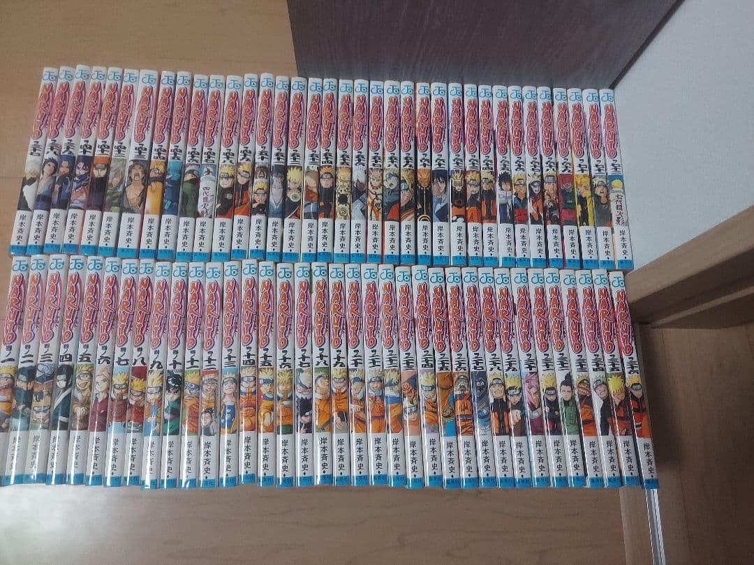 ナルト　NARUTO　JUMP　マンガ　全巻セット　コミック　漫画　まとめ売り