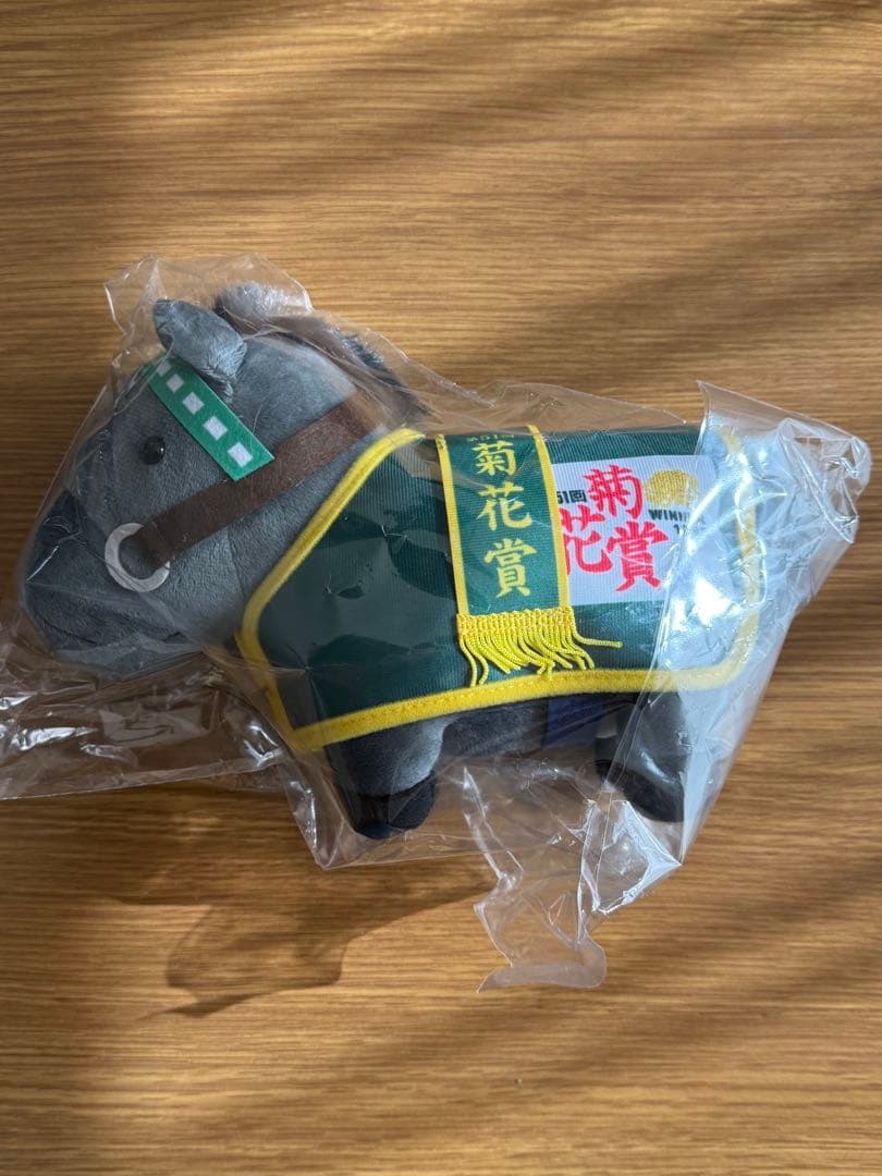 サラブレッドコレクションDMMスクラッチ B賞馬服ぬいぐるみ メジロ