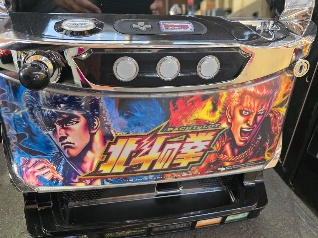 S北斗の拳 AC LA 楽天市場】北斗の拳 宿命 AC LA メダル不要装置（コイン不要機）セット