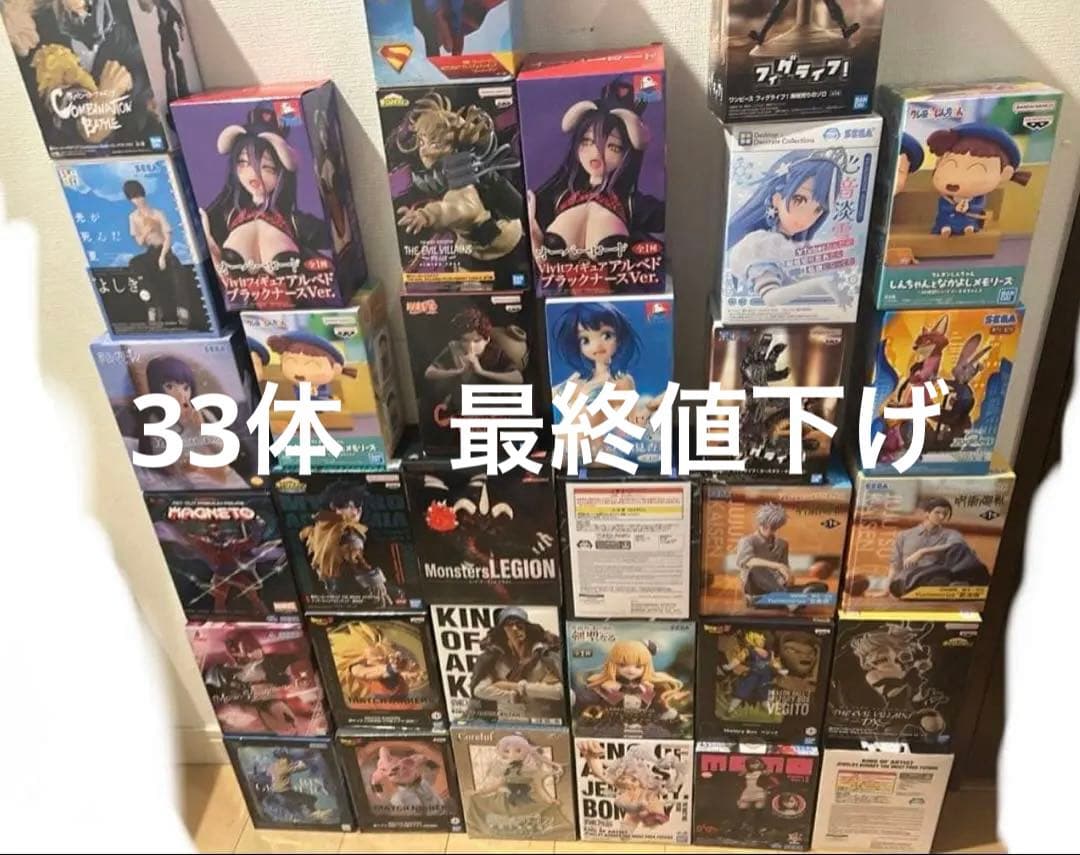 フィギュア　まとめ売り　33体　美少女など