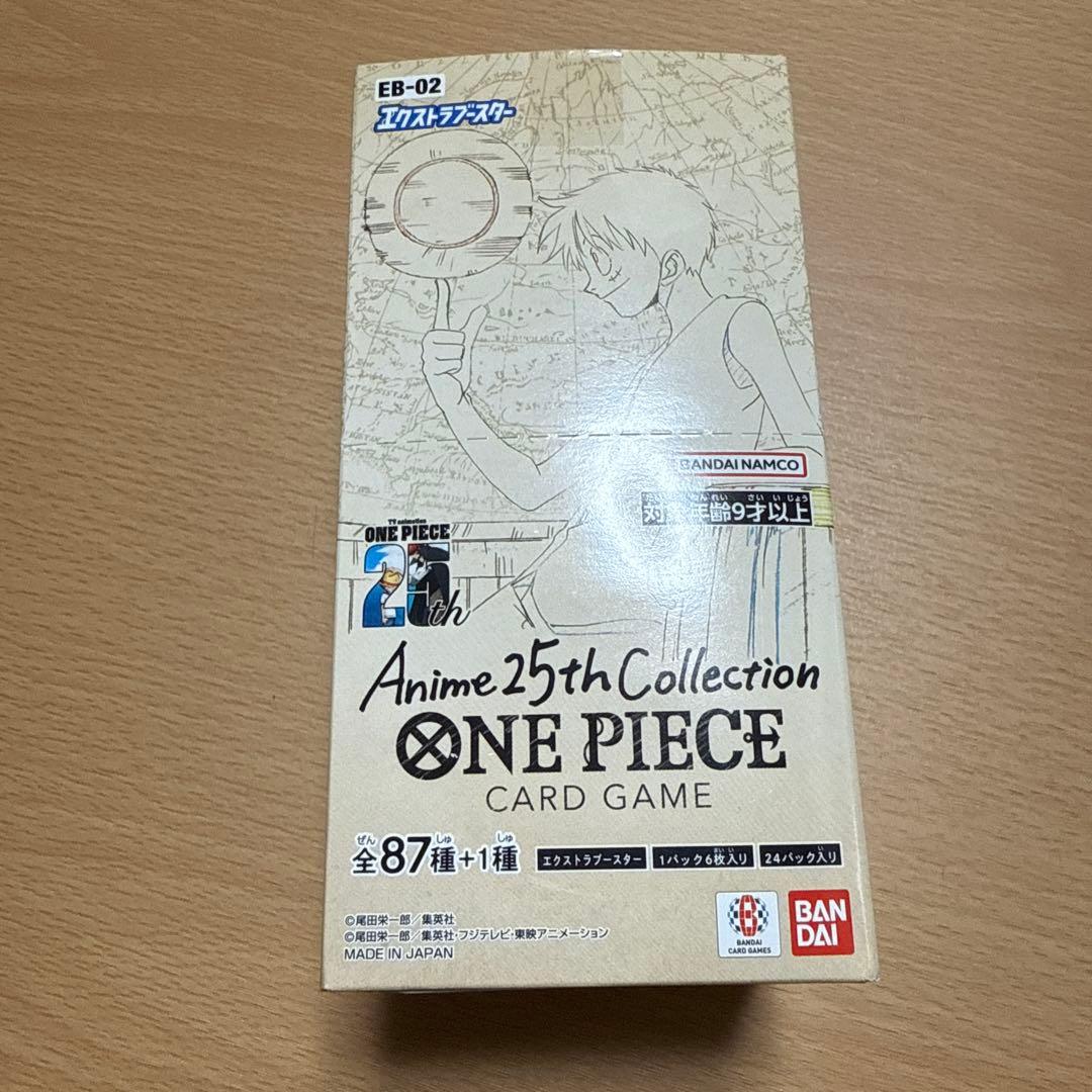 ワンピースカード Anime 25th Collectionテープカット1box