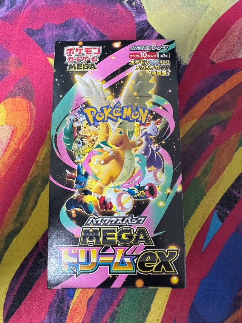 ポケモンカードゲーム MEGA ドリームEX シュリンクなし　ぺりぺりあり MEGAドリームex ポケモンカードゲーム シュリンクなし ペリペリあり