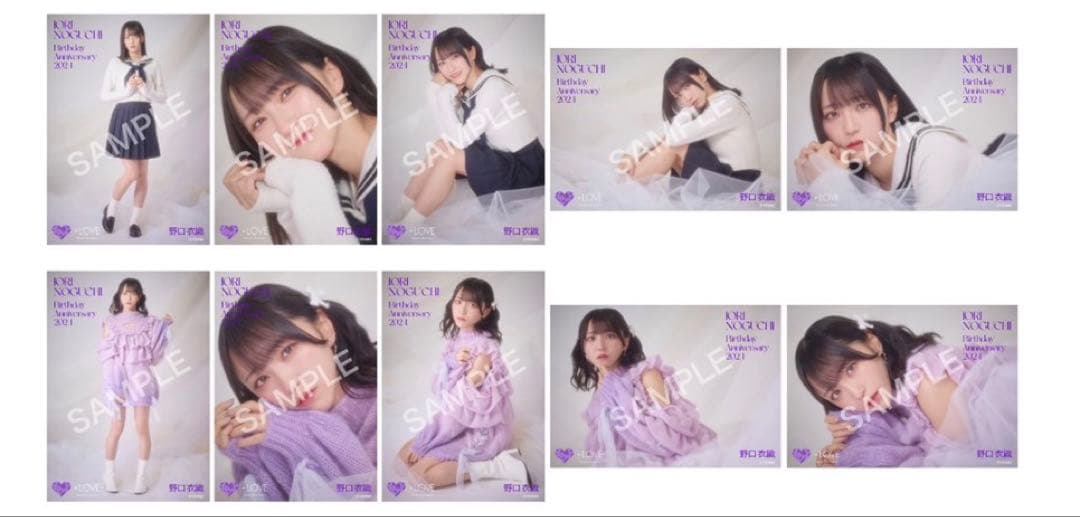 野口衣織 生誕グッズ 2025 生写真