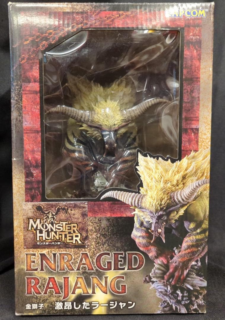 カカプコンフィギュアビルダー クリエイターズモデル 金獅子 激昂したラージャン