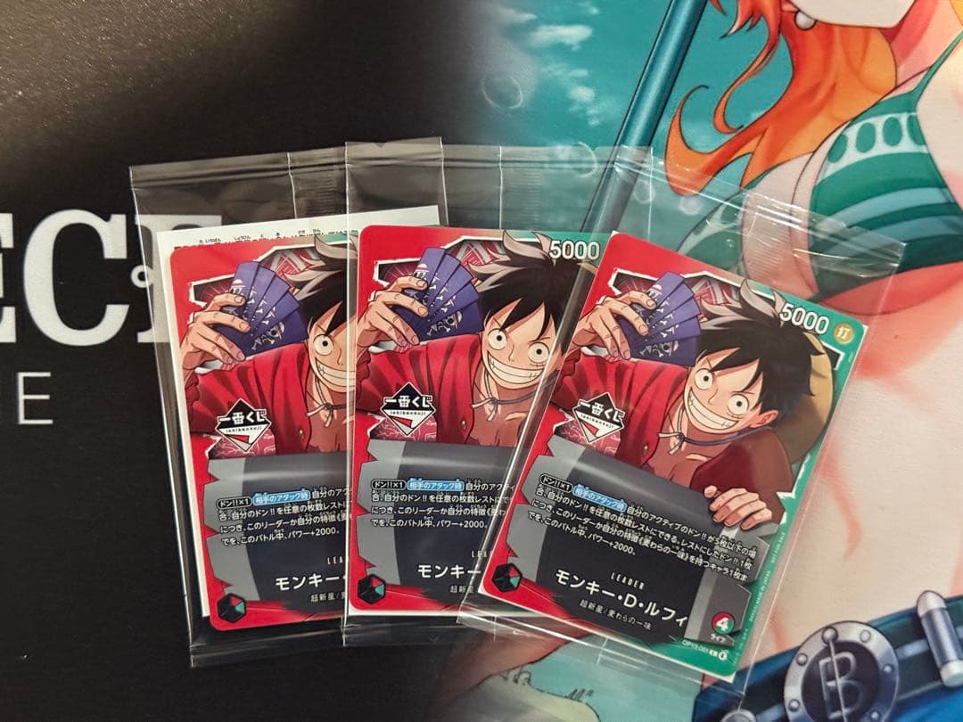 ワンピースカード 赤緑ルフィ プロモ らくらくメルカリ便
