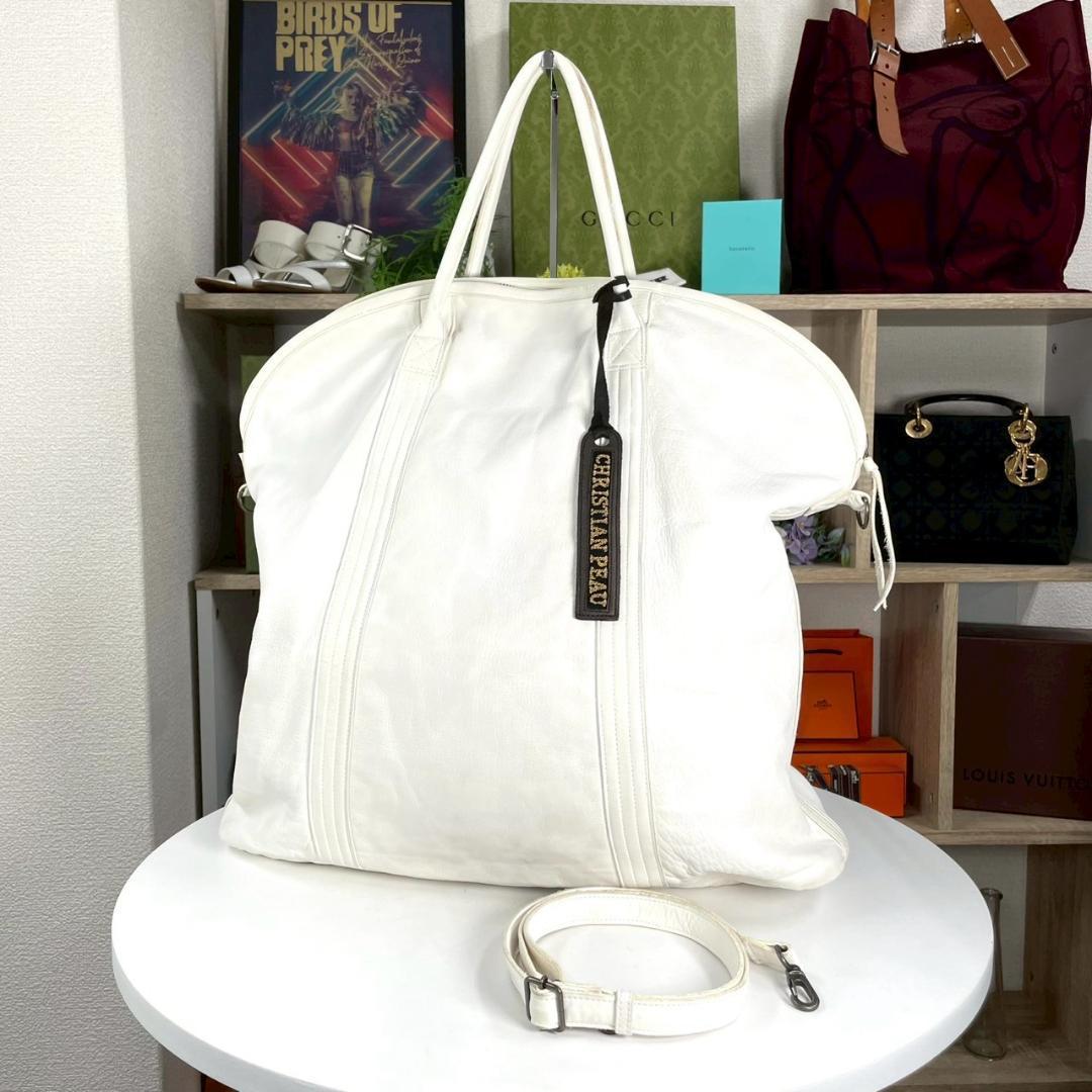 美品 希少 archive Christian peau オールレザー 大容量