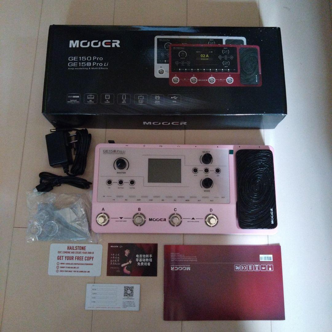 MOOER GE150 Pro Liバッテリー搭載　新品 GE150Pro-Li-03.png?v=