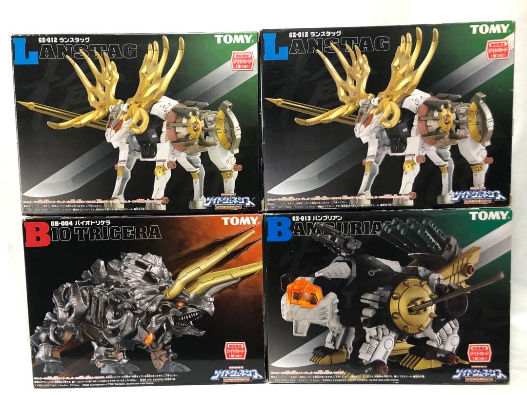ゾイドジェネシス　バイオトリケラ　バンブリアン　ランスタッグ２つ　セット　未開封 Amazon.co.jp: ゾイドジェネシス GB-004 バイオトリケラ : おもちゃ