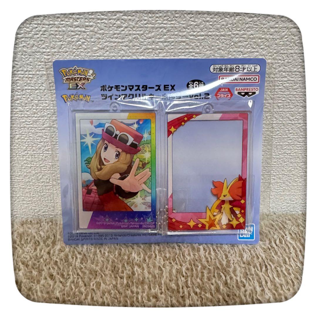 uzuki様 リクエスト 2点 まとめ商品 - メルカリ