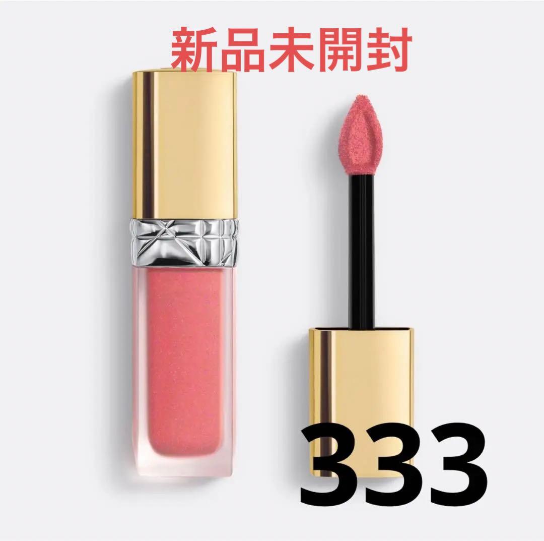 新品　Dior ルージュディオール フォーエヴァーリキッドシークイン 333