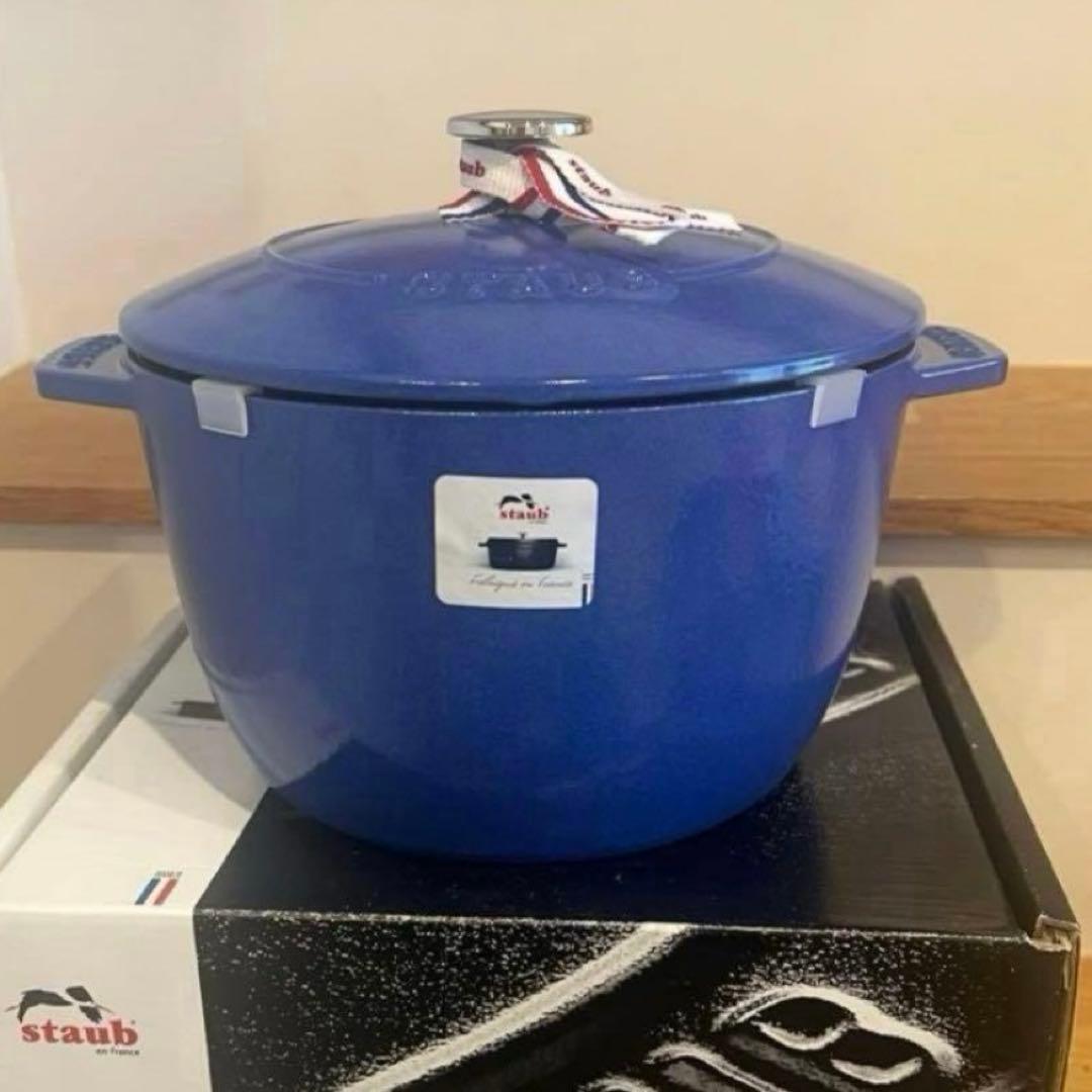 Staub ストウブ ラ・ココット de GOHAN ブルーベリー 20cm