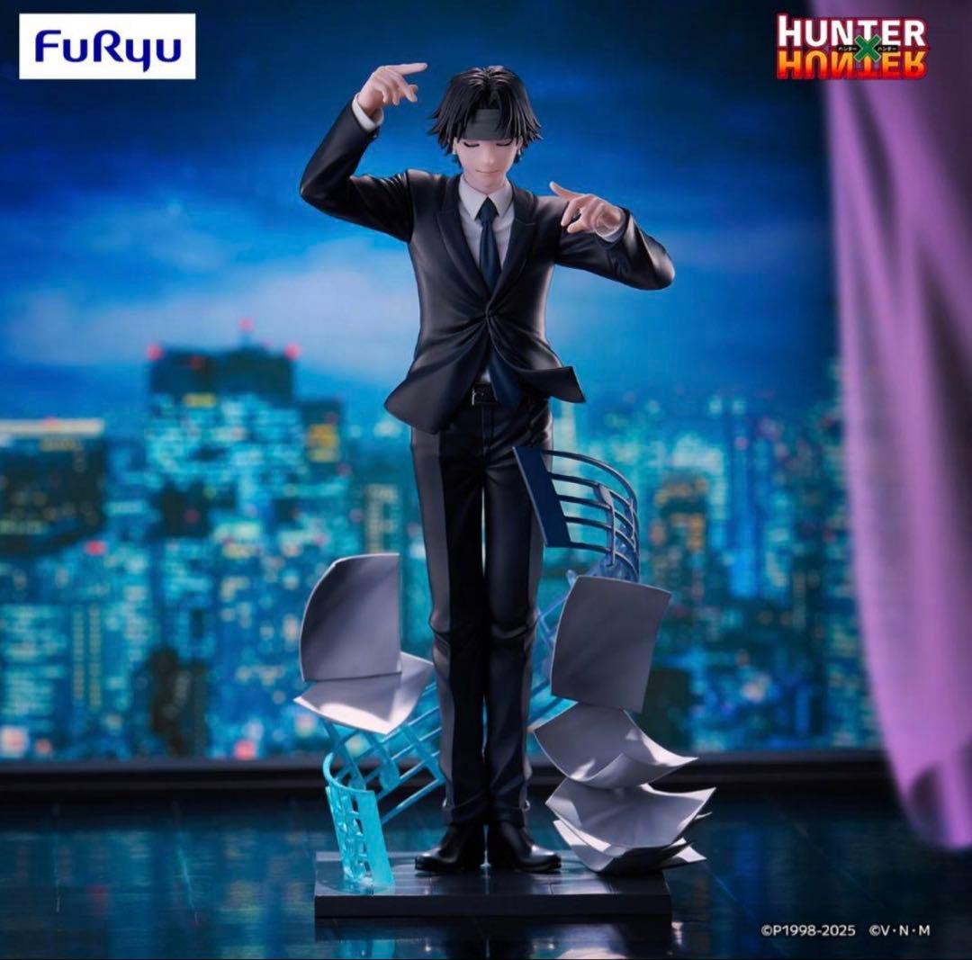 Hunter x Hunter(ハンターハンター)クロロ フィギュア - メルカリ