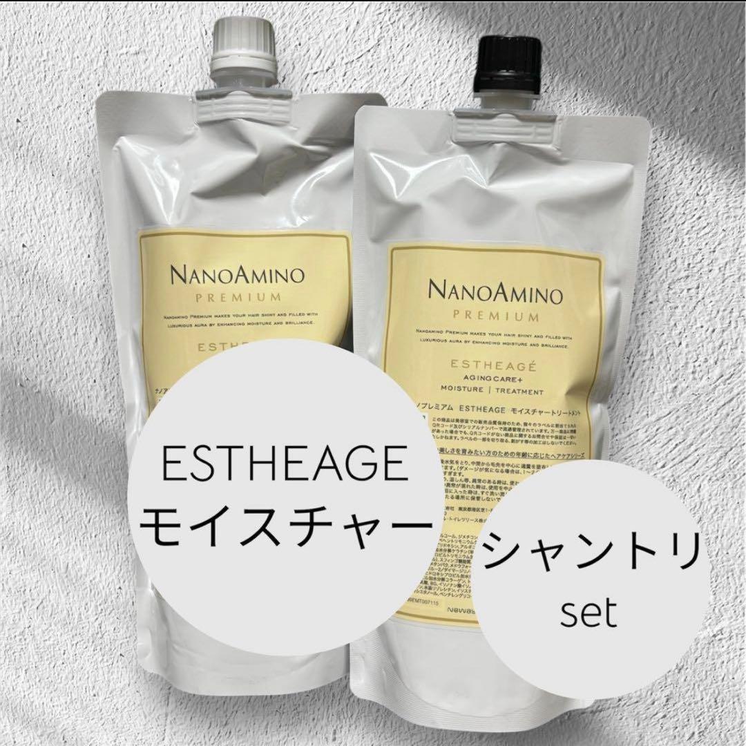 NANOAMINO❣️ESTHEAGE シャンプートリートメントセット 500ml