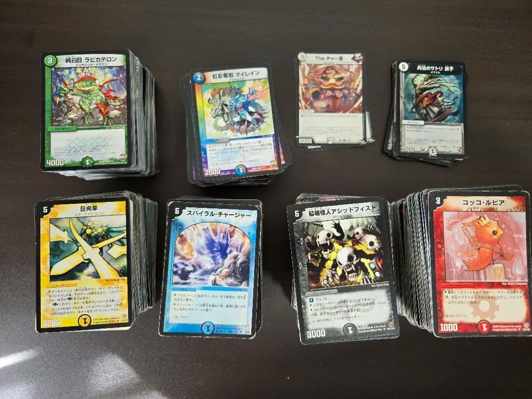 デュエマ まとめ売り デッキ 巨大天門 赤単 侵略 青魔道具