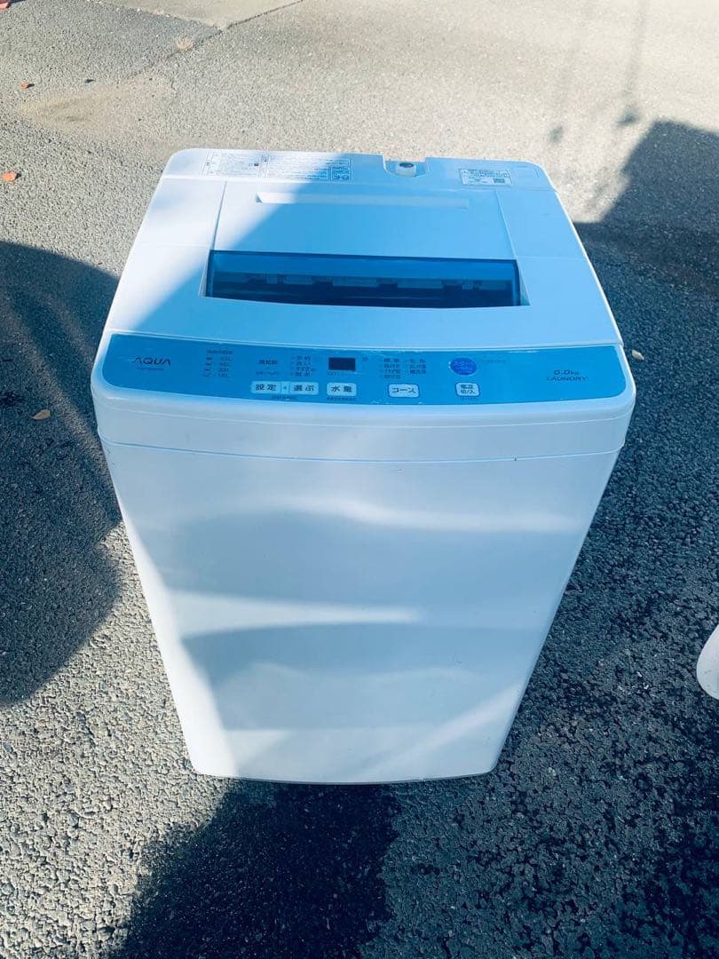 ♻️送料設置無料　AQUA 電気洗濯機　AQW-S60F AQUA AQW-S60F 価格比較 - 価格.com