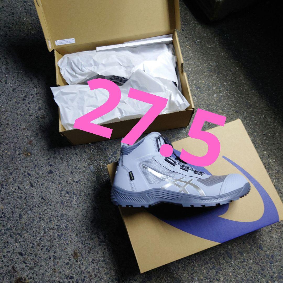 ウィンジョブ®CP604 G-TX BOA® 3E相当オンライン限定27.5