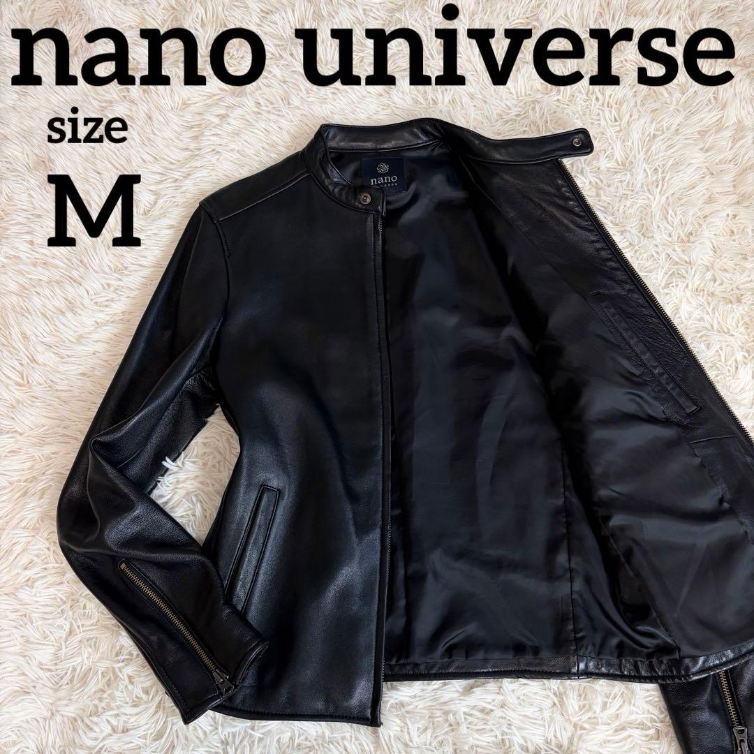 【美品】ナノユニバース シングルレザージャケット ラムレザー 本革 ブラック M フェイクレザーシングルライダースジャケット | NANO universe（ナノ