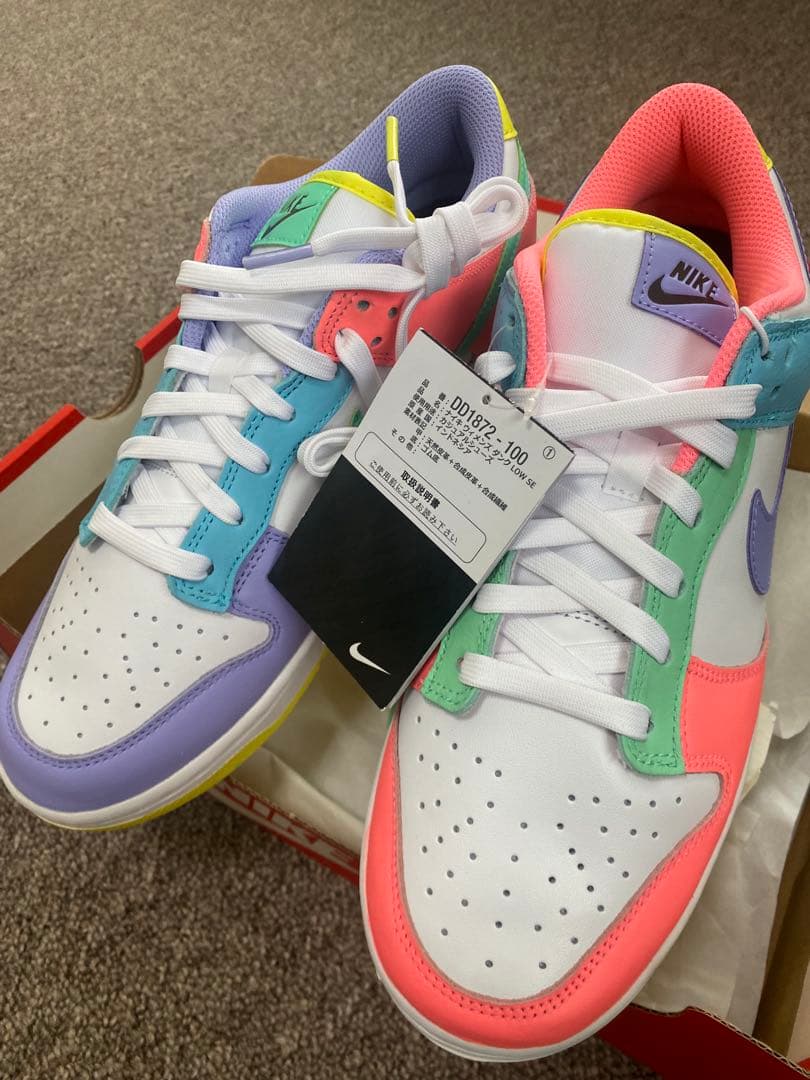 新品レアカラー　nike dunk low