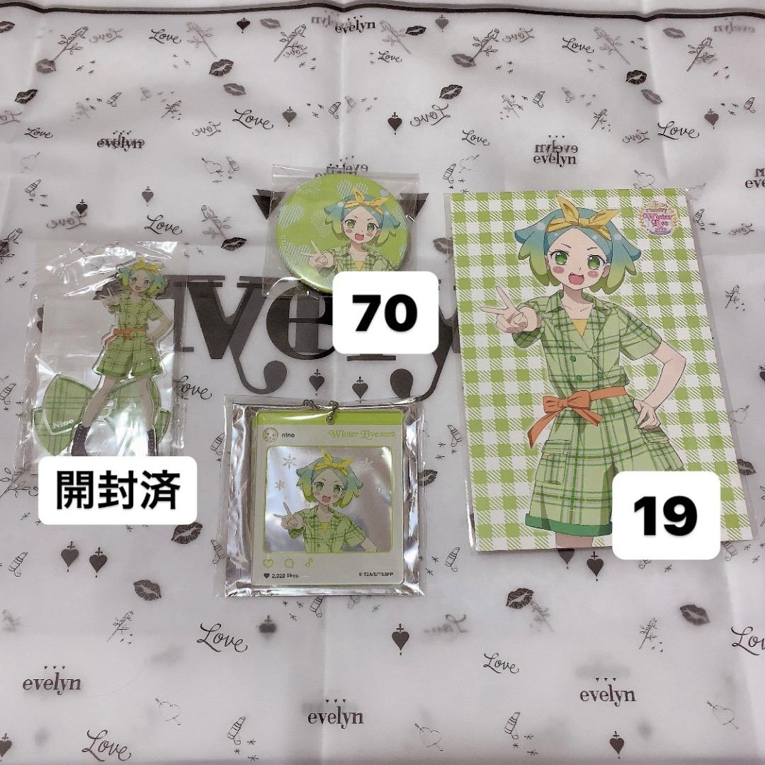 プリパラ にの 他 真中らぁら 1/7 ABS＆PVC製塗装済み完成品 [プリパラ] | 公式