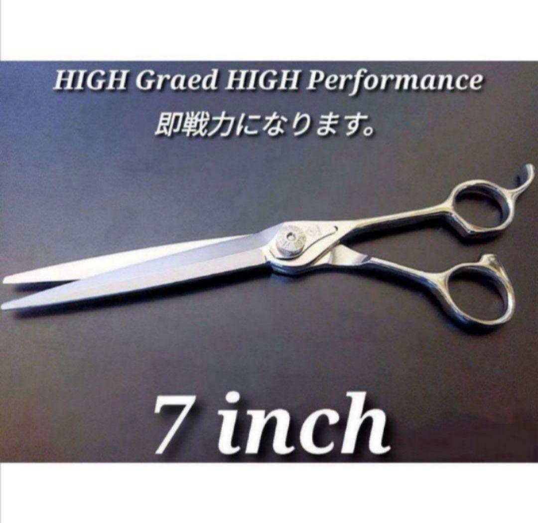 ナルトNBAA同様斜度付カットシザー理美容師ハサミ＆トリマートリミングペット◯可