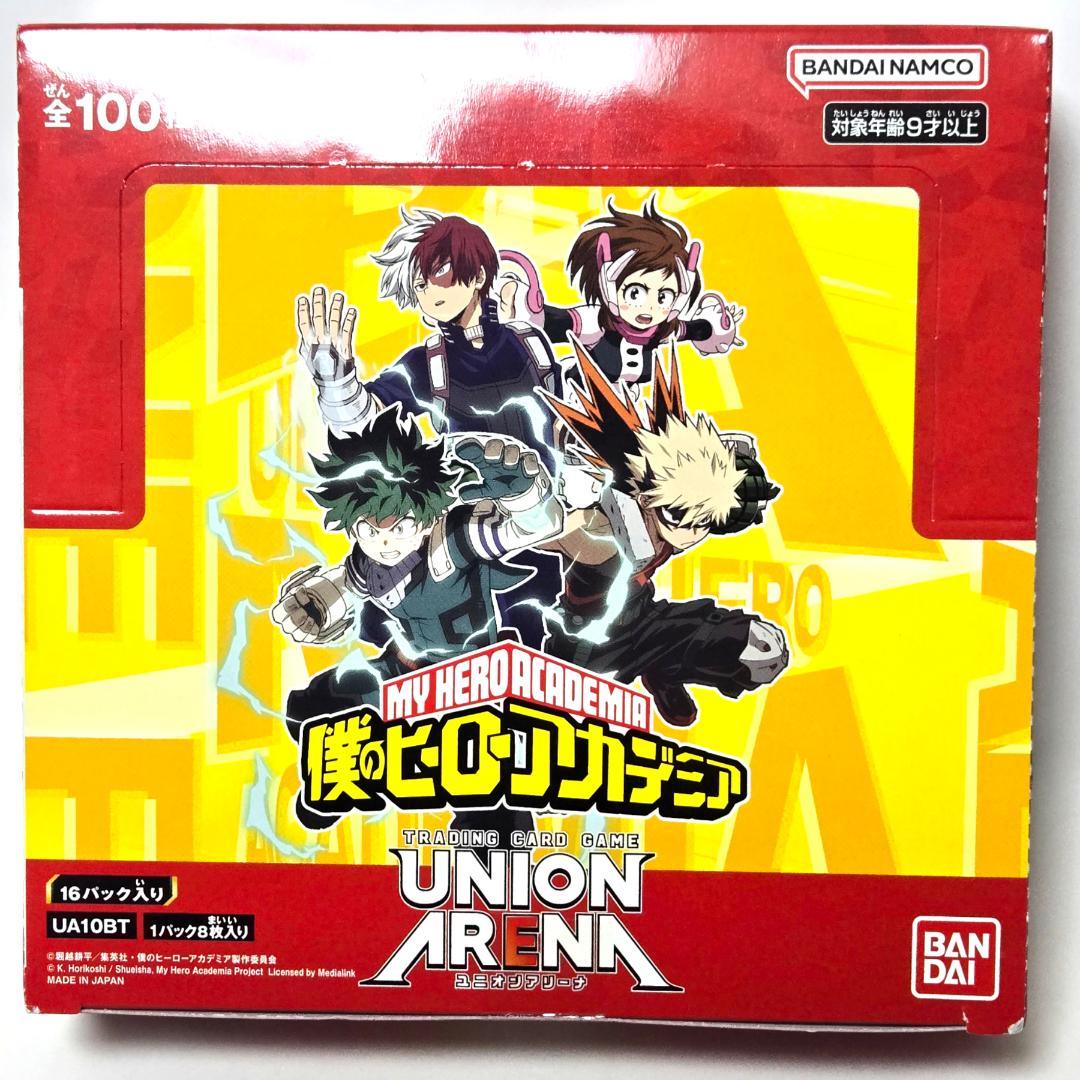 僕のヒーローアカデミア ユニオンアリーナ 1 BOX UA10BT 未開封