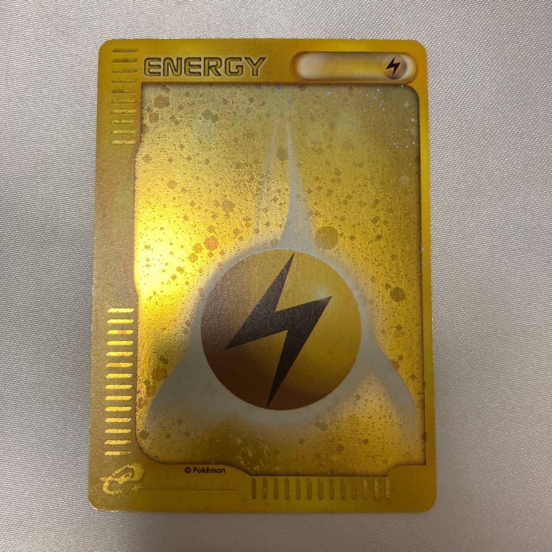 ポケモンカード　雷エネルギー　キラ　ホロ　渦巻きホロ2個 超美品>ポケモンカード エネルギー 雷 渦巻きホロ2個有り 激レア