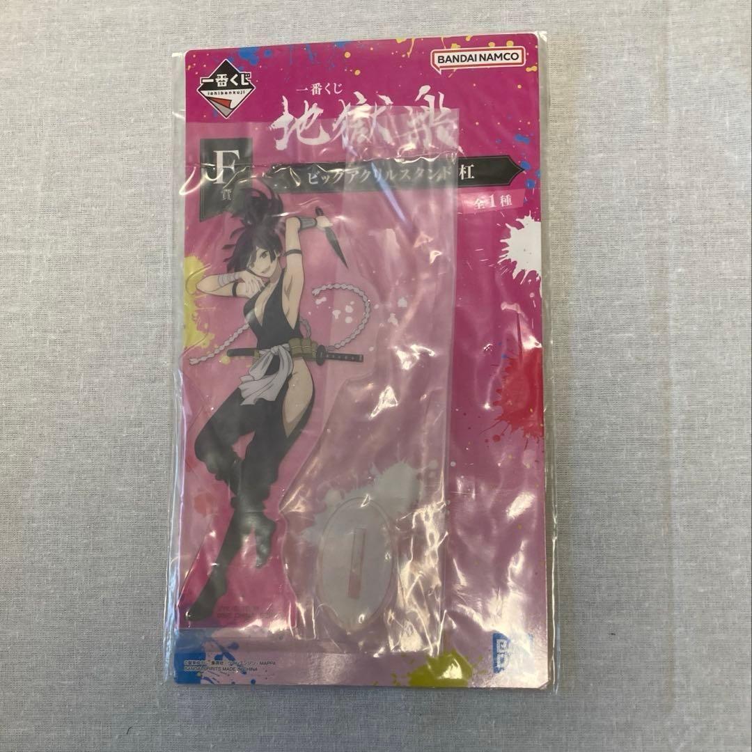 けいおん！ ねんどろいどぷち 10体セット + おまけ1体