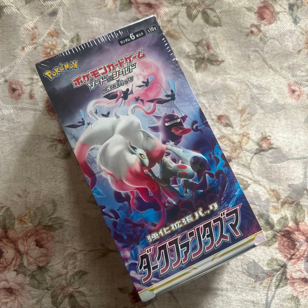 【シュリンク付き未開封box】ダークファンタズマ_ポケモンカード