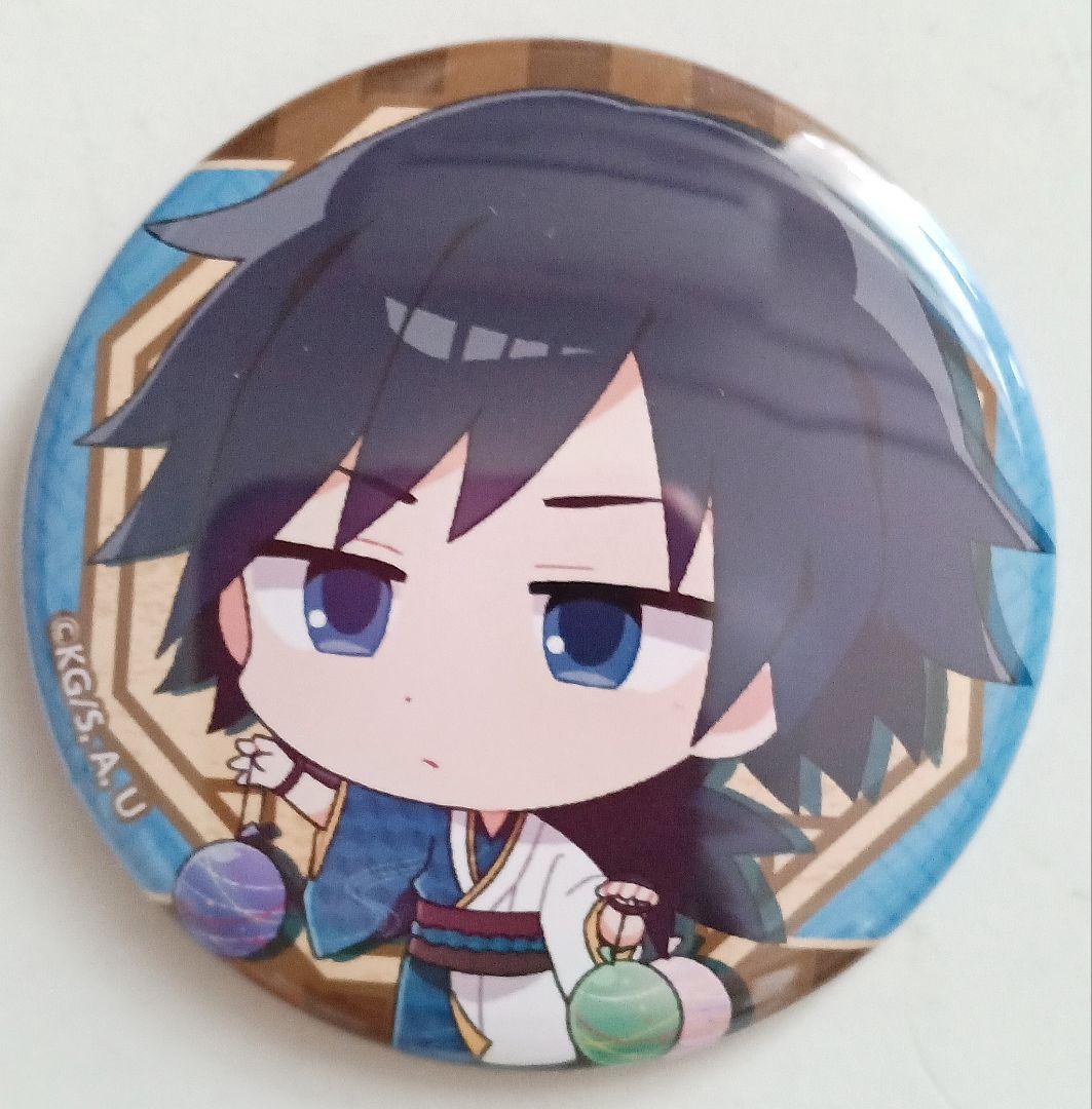 鬼滅の刃　セガコラボカフェ　缶バッジ　冨岡義勇