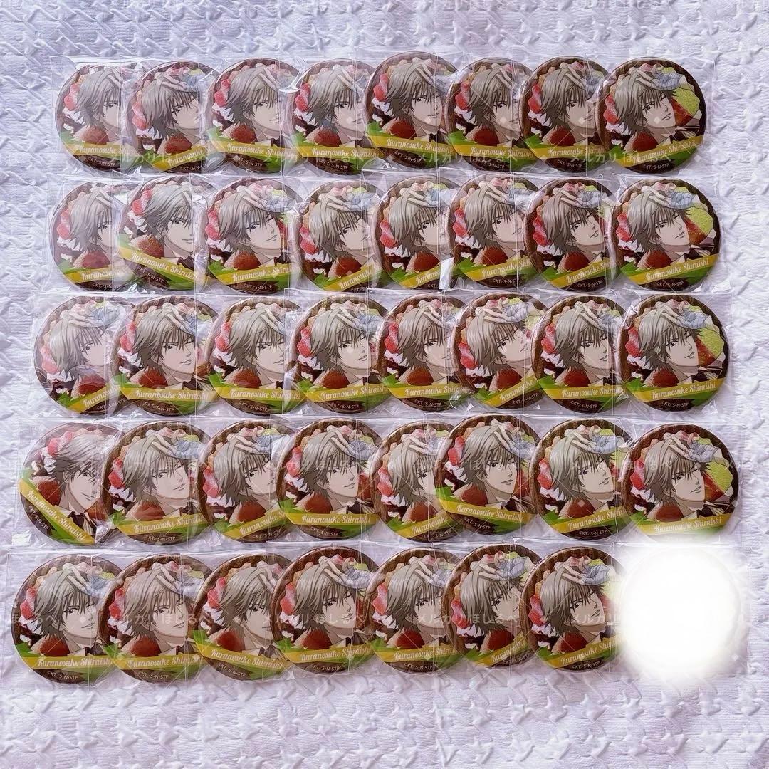 テニプリ 白石蔵ノ介 缶バッジ バレンタイン 40点