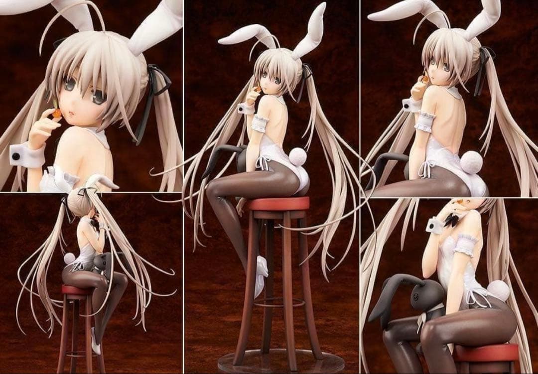 2月15日まで ヨスガノソラ 春日野穹 -Bunny Style- ALTER