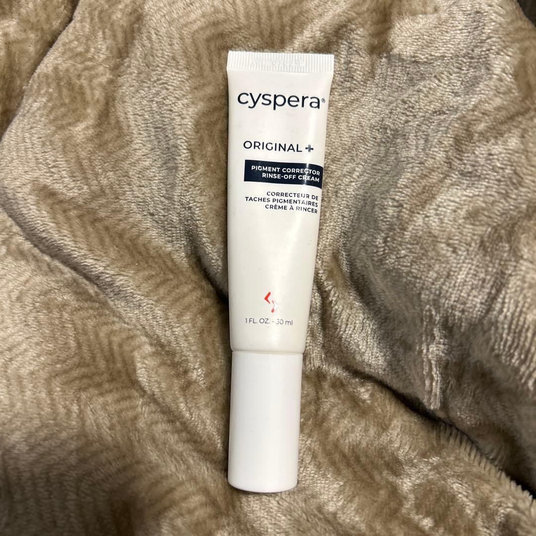 シスペラオリジナルプラス(Cyspera Original+)30ml