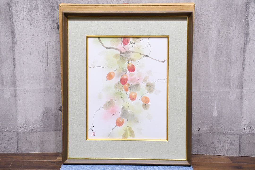 ALK169 佐々木経二 烏瓜 (実) F6号 真作 額装 共箱