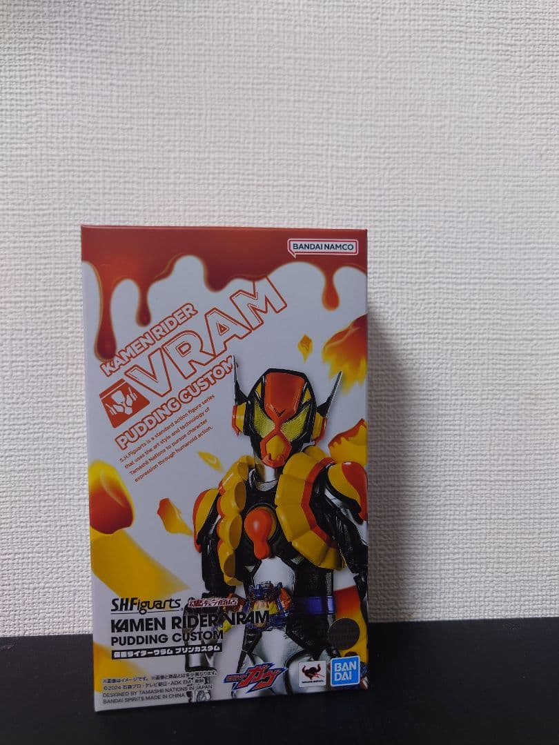 S.H.Figuarts 仮面ライダーヴラム プリンカスタム 開封品 - メルカリ