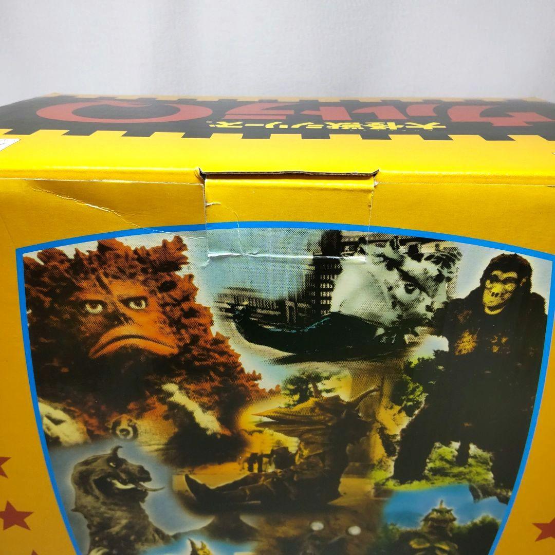 新品未開封〉エクスプラス 超限定版 大怪獣シリーズ 異次元列車