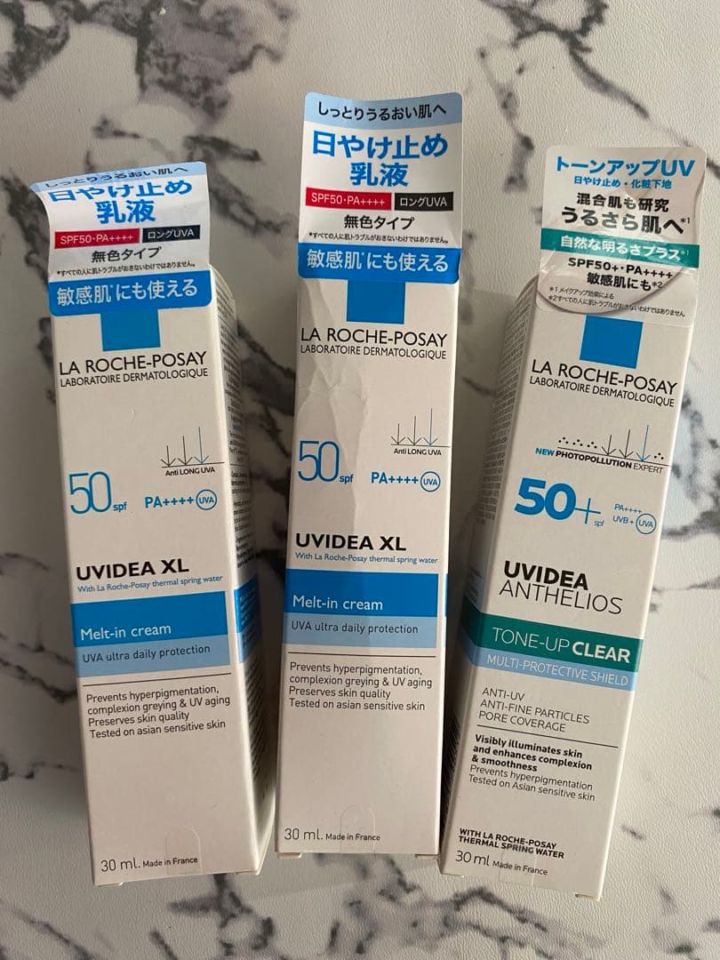 ★3本セット　UVイデア XL プロテクショントーンアップ クリア