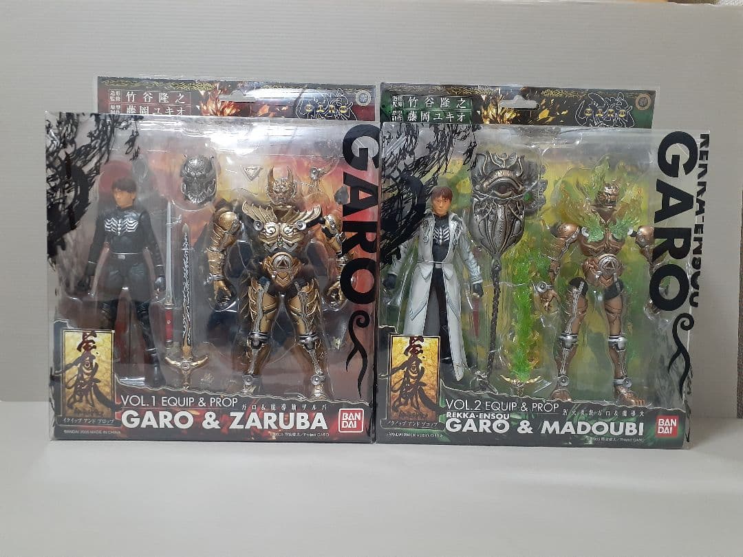バンダイ 牙狼 イクイップ&プロップ ガロ＆ザルバ 烈火炎装ガロ&魔導火 牙狼 バンダイ VOL.2イクイップ＆プロップ 烈火炎装ガロ＆魔導火