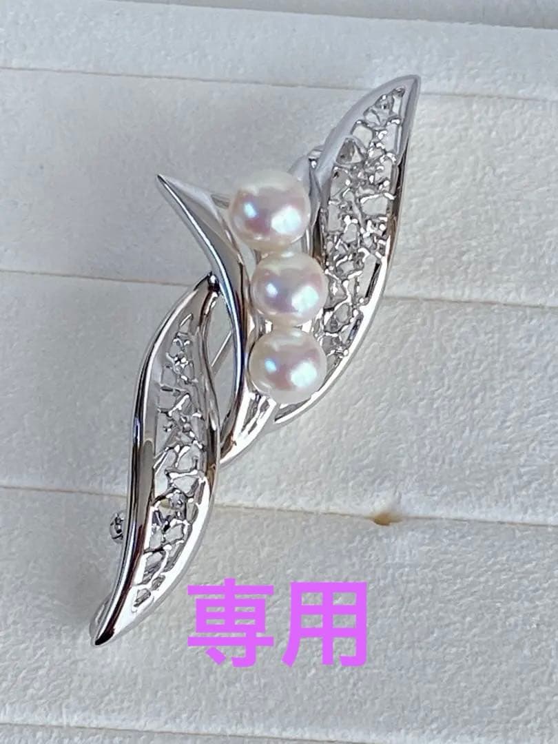 pafeです‼️ 【未使用】TASAKI ブローチ TASAKI（タサキ） ブローチ レディース フラワーデザイン パール