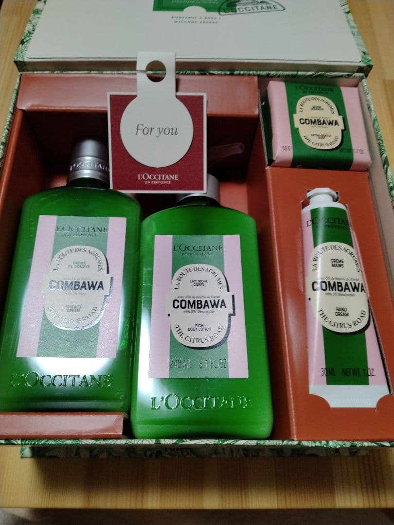 L'OCCITANE COMBAWA シア コンプリート 試してみた】コンバワ シア コンプリートセット L'OCCITANEのリアルな