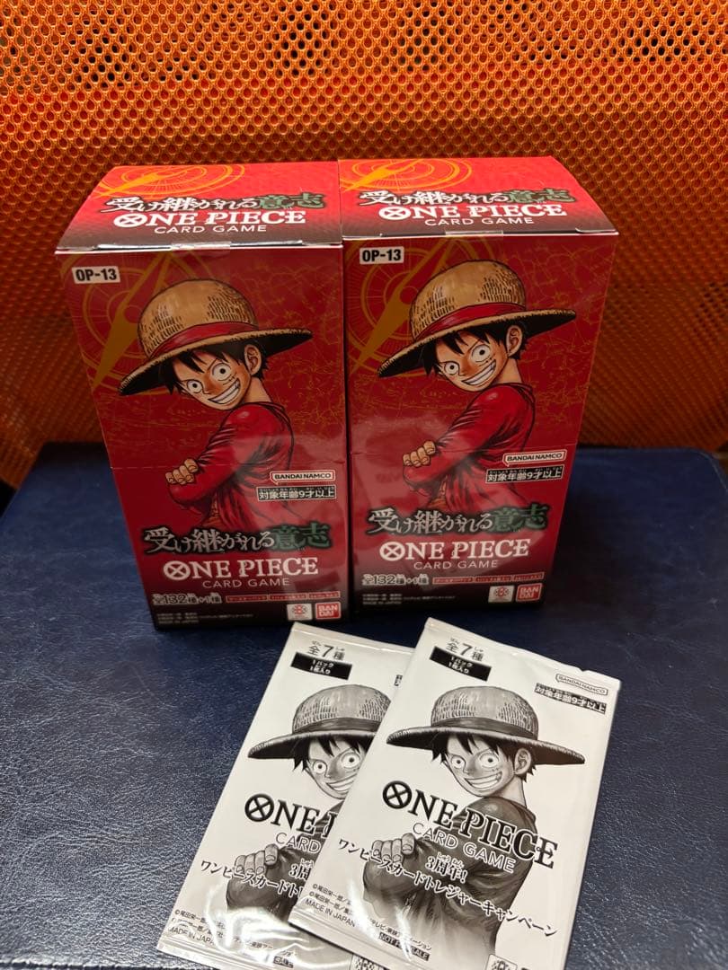 ワンピースカード 受け継がれる意志 2BOX【テープ付き】プロモ2枚付き