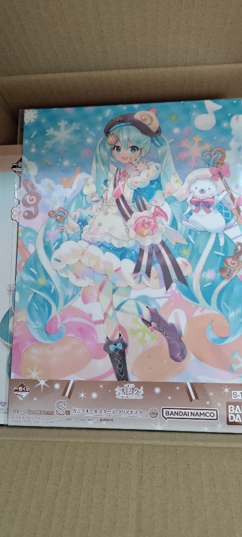 一番くじ雪ミク A賞 雪ミク2026 セット - メルカリ