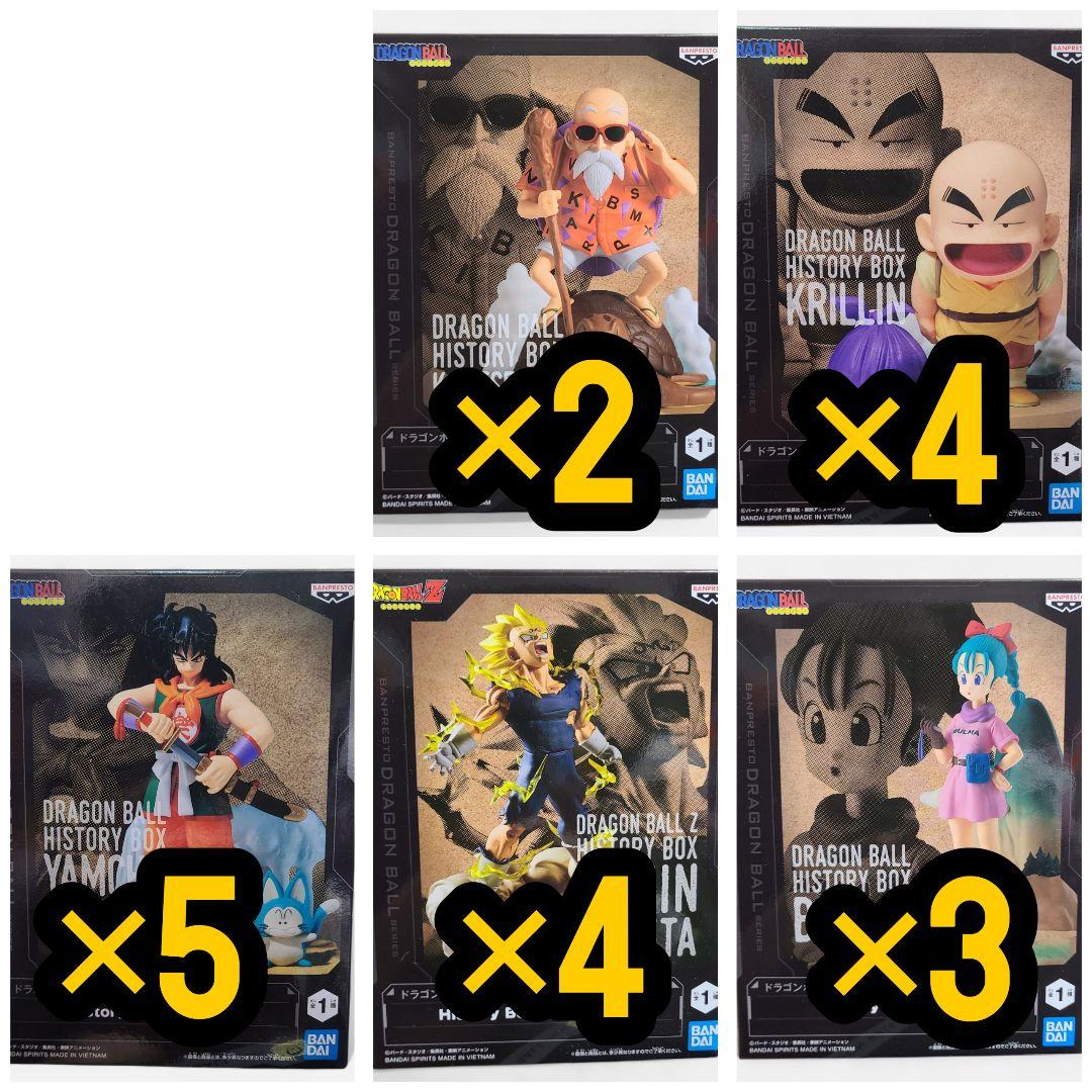 ドラゴンボール HistoryBox フィギュア まとめ売り