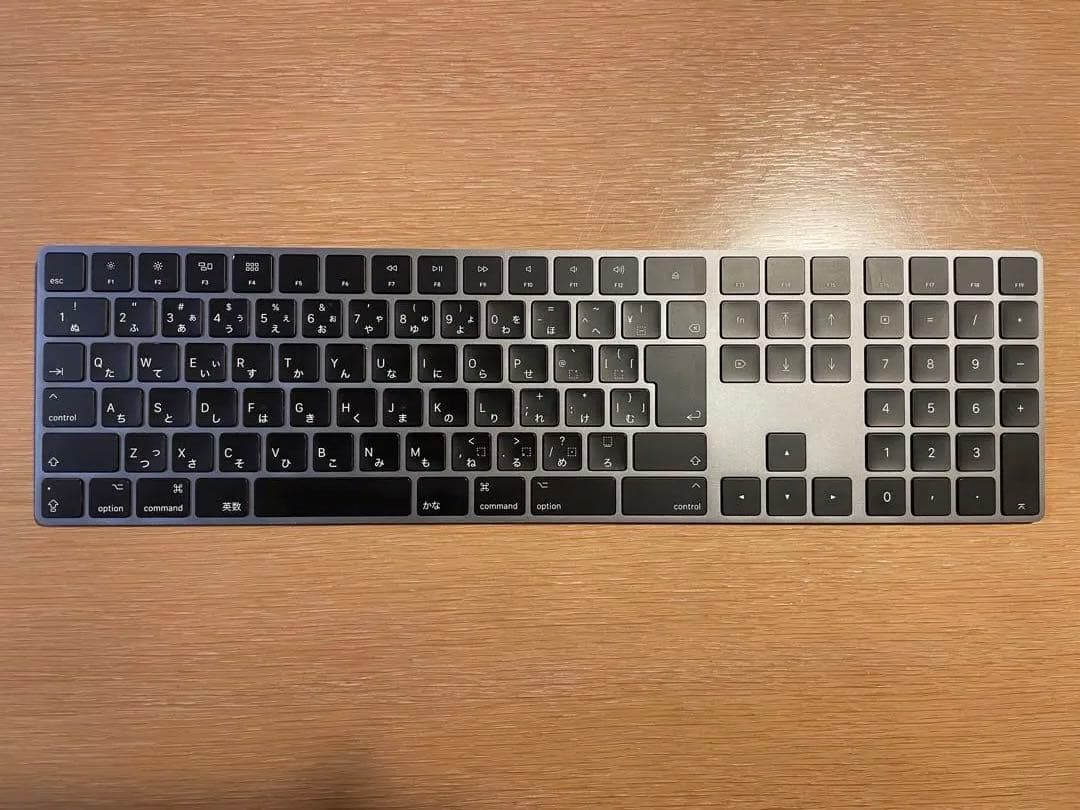 陸さん専用、Apple Magic Keyboard テンキー付き スペースグレ