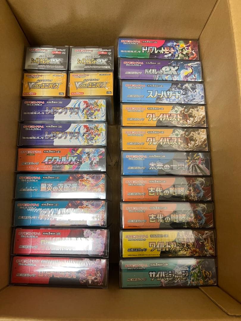 ポケモンカード引退品まとめ売り ポケモンカード引退品 1 旧裏まとめ売り キラ多数 旧裏面｜Yahoo