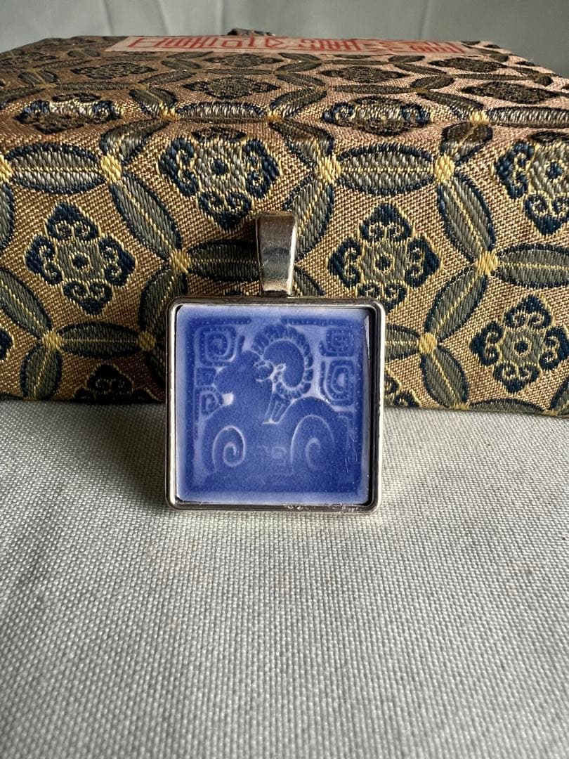 文創 古陶片リメイク 十二支ペンダント〈未・ヒツジ〉