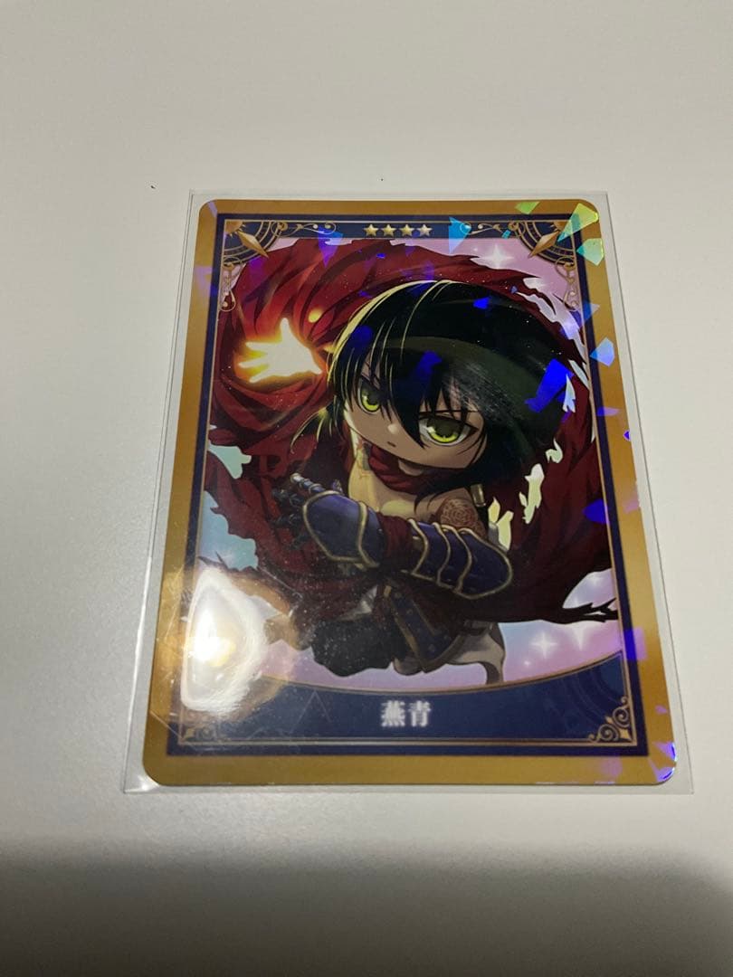 FGO ミニ最終再臨 サーヴァントカード 燕青 新宿のアサシン - メルカリ